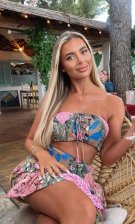 Анкета проститутки Виктория - Фото 1, район Калининский, 22 год, №13574